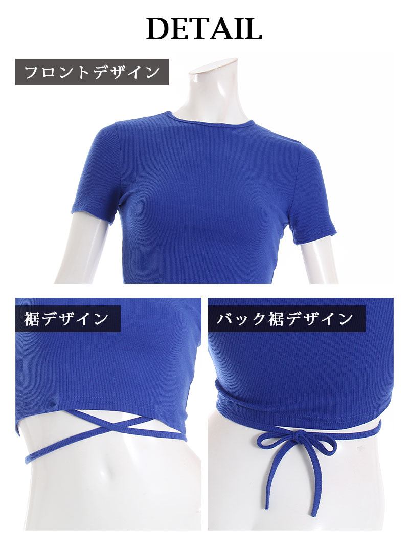 ボムシェル bombshell 半袖カットソー ショート 韓国 ヘソ出し 半袖 ワンカラー バックリボン ネオンカラー Tシャツ ラウンドネック ウエストクロス Bbomb