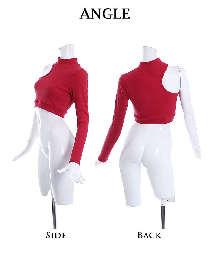 Bombshell long sleeve cut-and-sew crop top with cutouts, imported dancer sexy top, rib knit mini Bbomb