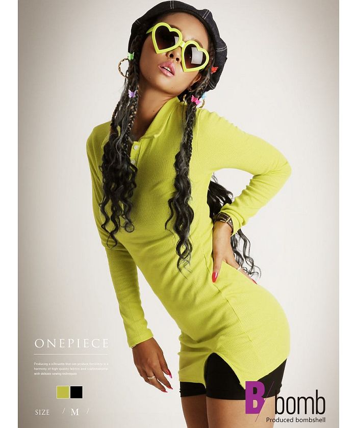 Bombshell bombshell dress polo shirt long sleeve rib knit dress slit m