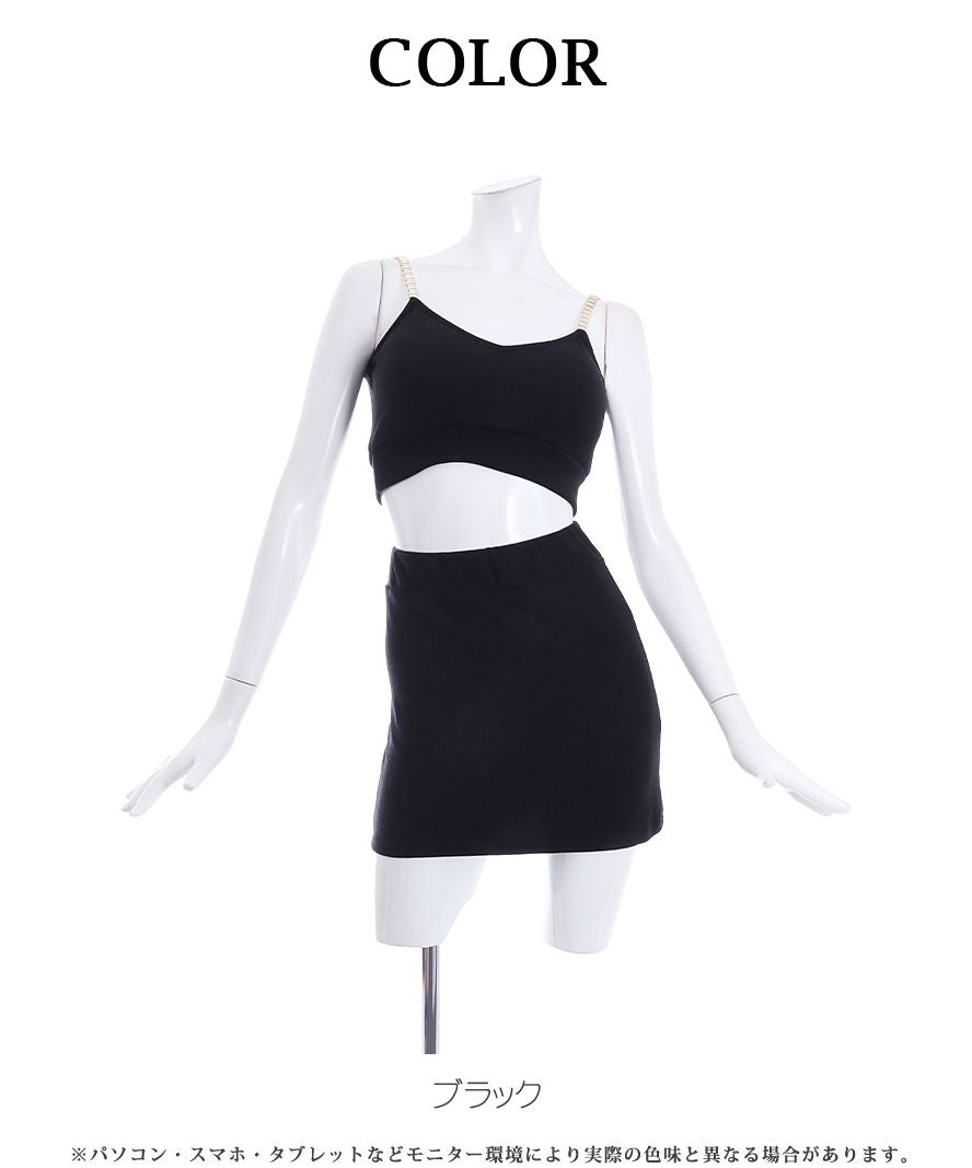 Bombshell setup black setup casual gold chain club with cups padded skirt short length overseas fashion Bbomb