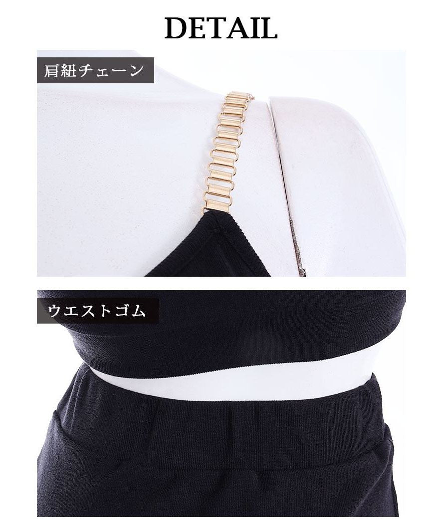 Bombshell setup black setup casual gold chain club with cups padded skirt short length overseas fashion Bbomb