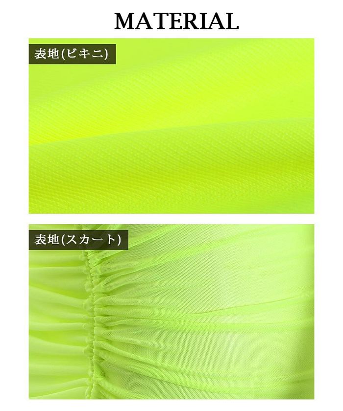 ボムシェル bombshell クラブダンサービキニ ビキニ ネオンカラー レディース 水着 ビビッド 見せブラ ダンスウェア 蛍光色 ホルターネック ナイトプール bombshell【返品不可商品】