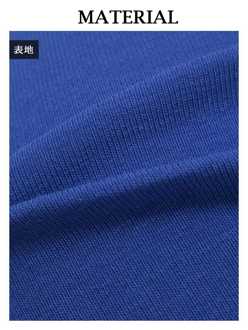 炸彈殼 bombshell 套裝 運動服 迷你連衣裙 上衣 拉鍊 套裝 側線 前開式 運動 進口 舞蹈服 Bbomb