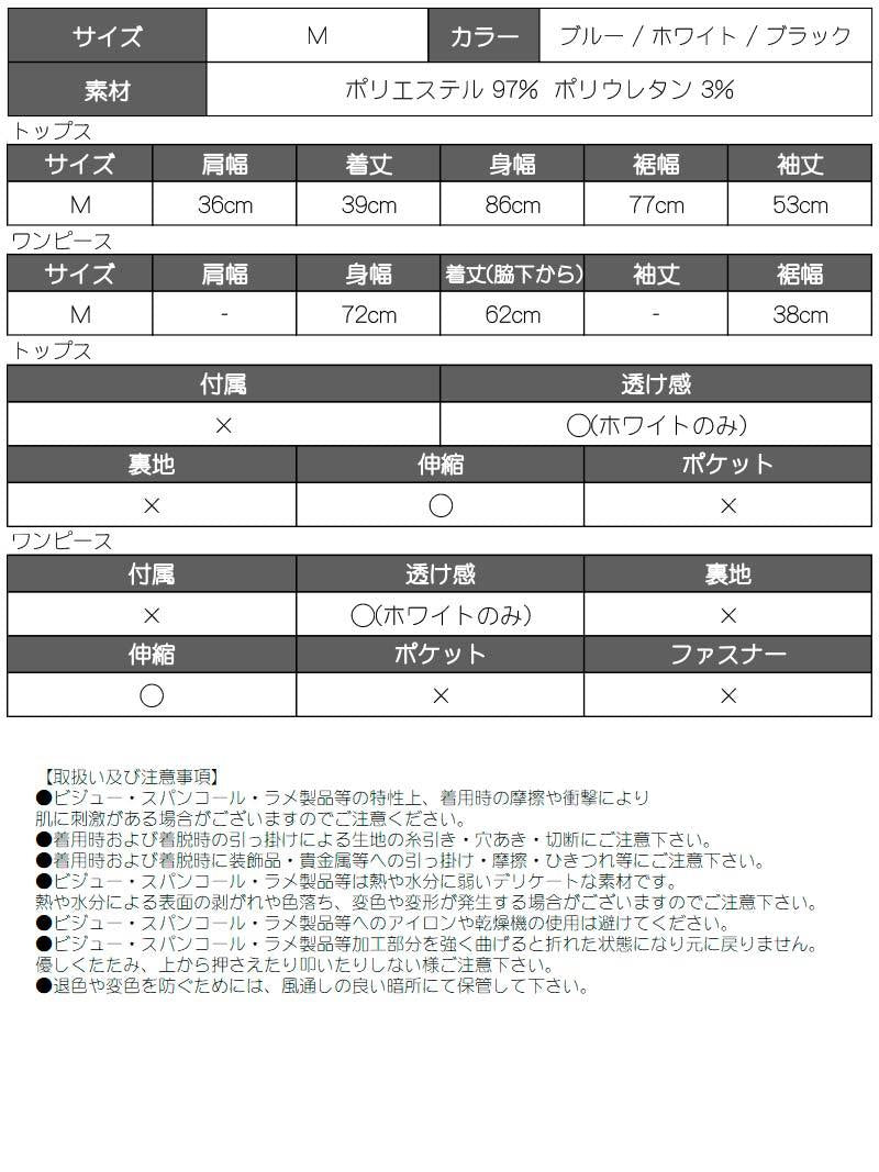 炸彈殼 bombshell 套裝 運動服 迷你連衣裙 上衣 拉鍊 套裝 側線 前開式 運動 進口 舞蹈服 Bbomb