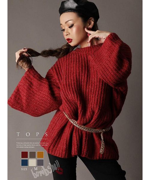 ボムシェル bombshell ニット ボリューム セーター トレーナー 長袖 ボリューム袖 ニットワンピース オーバーサイズ ビッグサイズ 起毛 ストリートファッション Bbomb