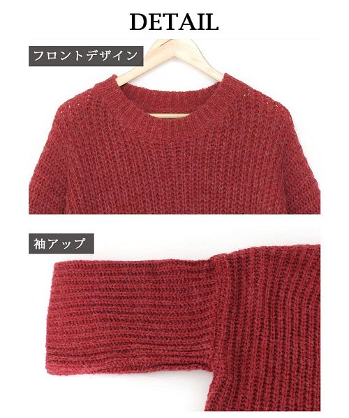 ボムシェル bombshell ニット ボリューム セーター トレーナー 長袖 ボリューム袖 ニットワンピース オーバーサイズ ビッグサイズ 起毛 ストリートファッション Bbomb