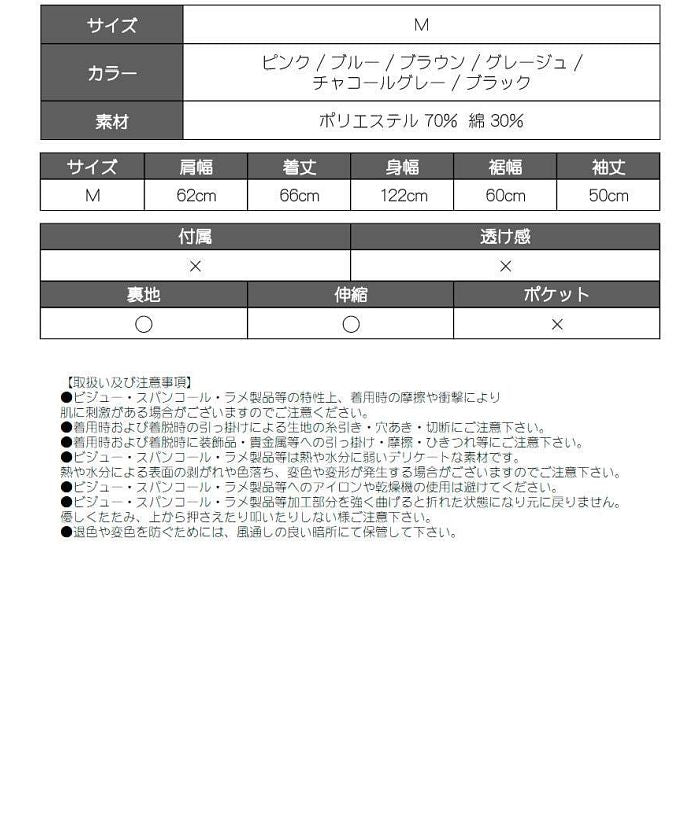 ボムシェル bombshell パーカー・トレーナー 裏起毛 オーバーサイズ トレーナー ロゴ スポーティ 長袖トップス B系 ストリート系 ヒップホップ ビッグサイズ Bbomb