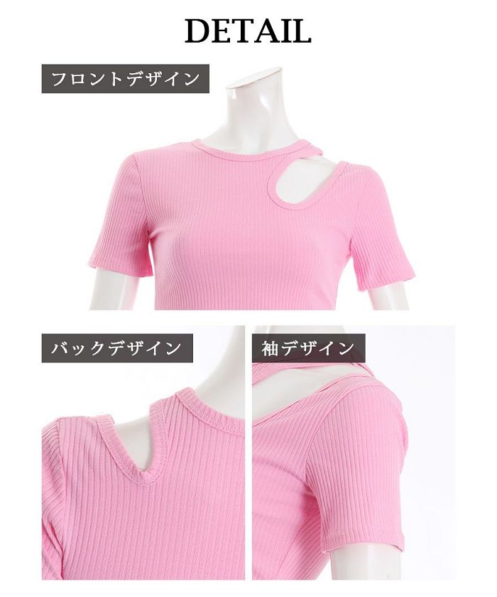 ボムシェル bombshell 半袖Tシャツ Tシャツ カットソー トップス 個性派 アシンメトリー クルーネック 半袖 ショート丈 韓国ファッション セクシー Bbomb