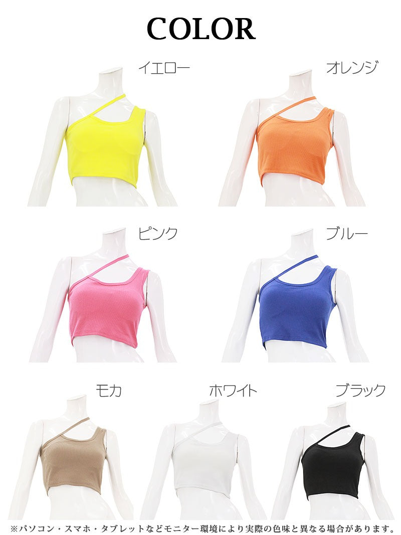 Bombshell camisole tank top tank top tops with cups asymmetrical one-shoulder sexy cropped midriff rib knit vivid color Bb