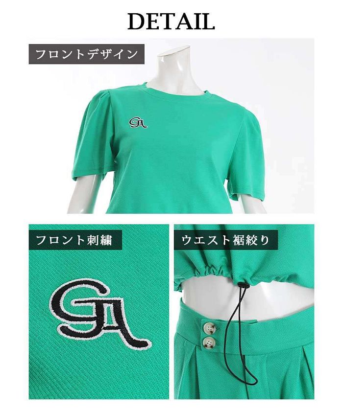 ボムシェル bombshell セットアップ セットアップ ショート ヘソ出し 半袖 ロゴ ワイドパンツ ドロスト ポケット ウエストゴム チャック Bbomb