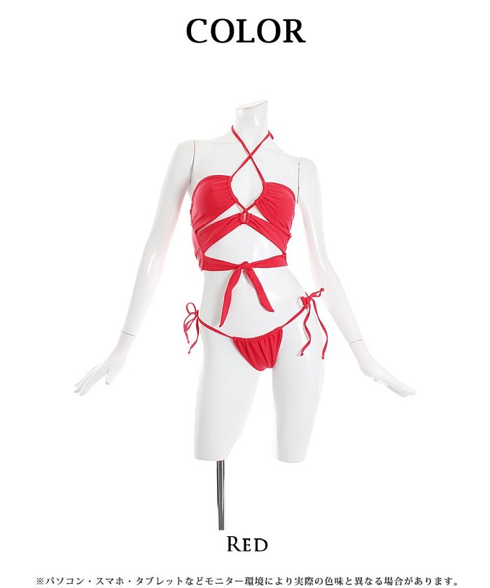 ボムシェル bombshell クラブダンサービキニ ビキニ 水着 セクシー ワンカラー 紐 レディース ホルターネック インポート 盛れる 海外 bombshell【返品不可商品】