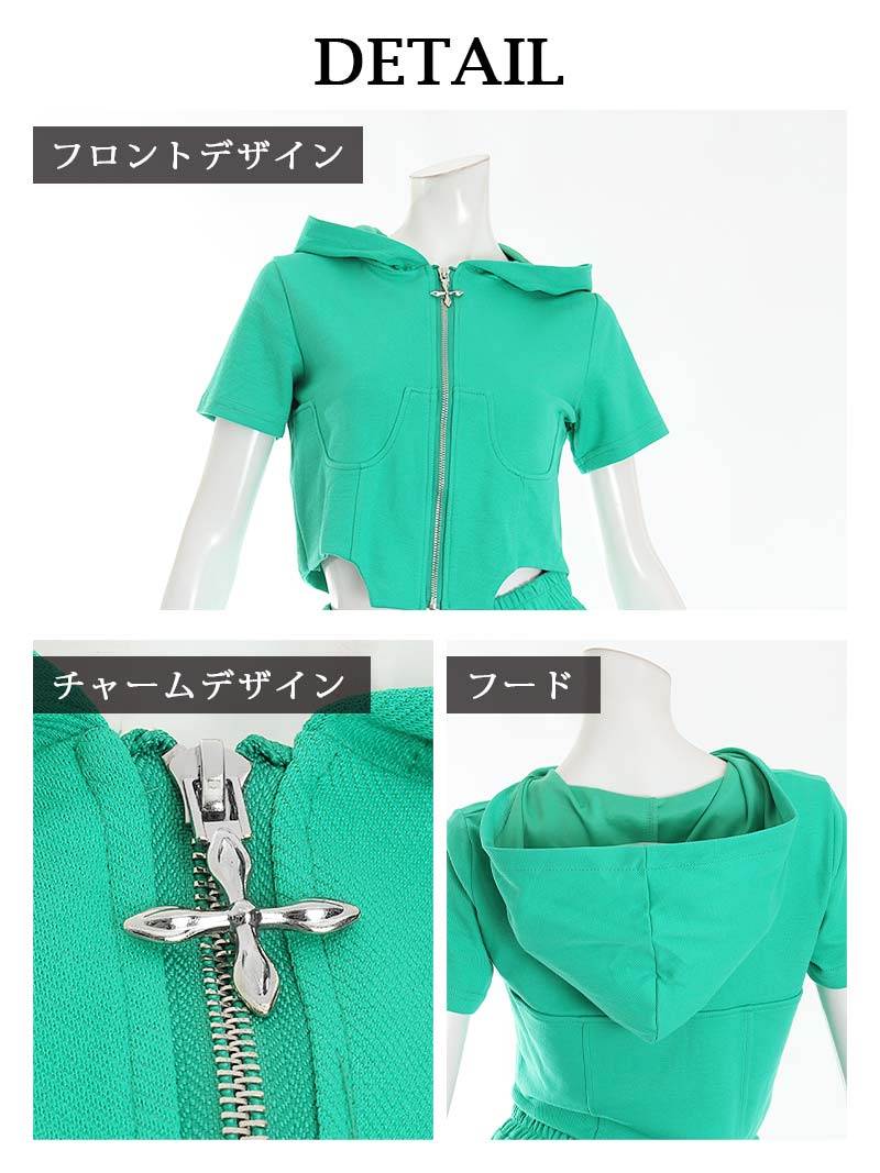 ボムシェル bombshell セットアップ セットアップ 半袖 サイドカット ジップ ミニ トップス ワイドパンツ フード ポケット インポート Bbomb