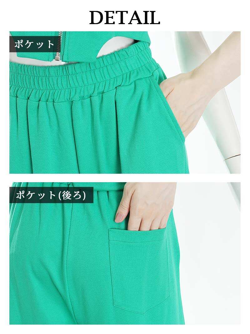 ボムシェル bombshell セットアップ セットアップ 半袖 サイドカット ジップ ミニ トップス ワイドパンツ フード ポケット インポート Bbomb