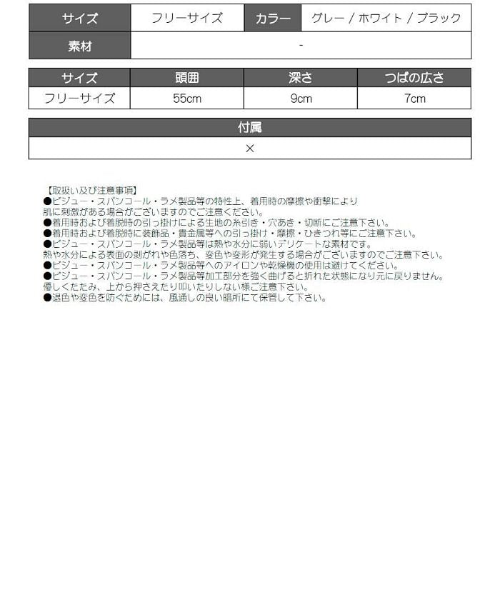 ボムシェル bombshell 產品 鋪棉帽 毛茸茸 冬季 毛皮 進口 舞者時尚 鋪棉帽 趨勢 時尚 便宜 Bbomb