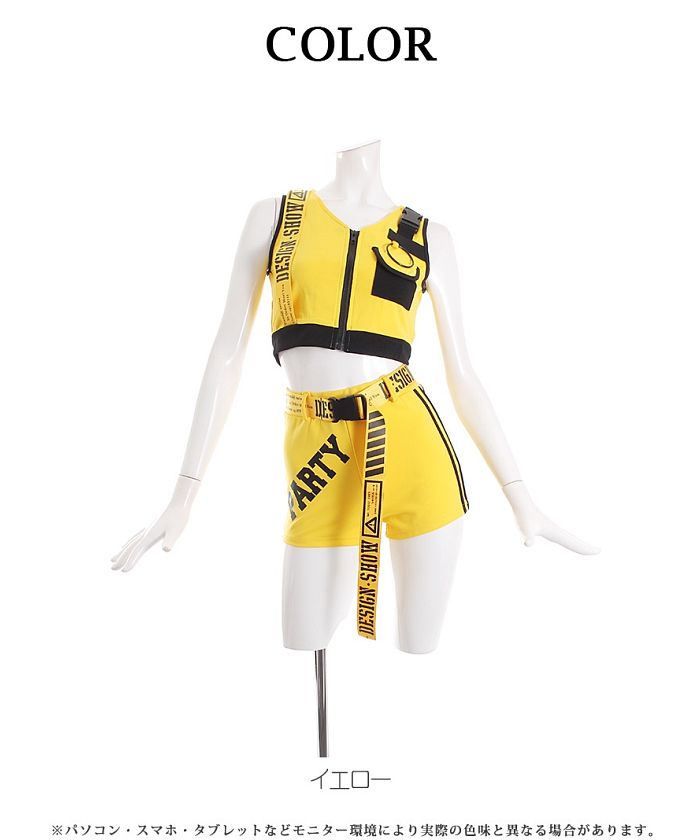 Bombshell setup setup import shorts cosplay buckle logo short sporty costume dance outfit bombshell