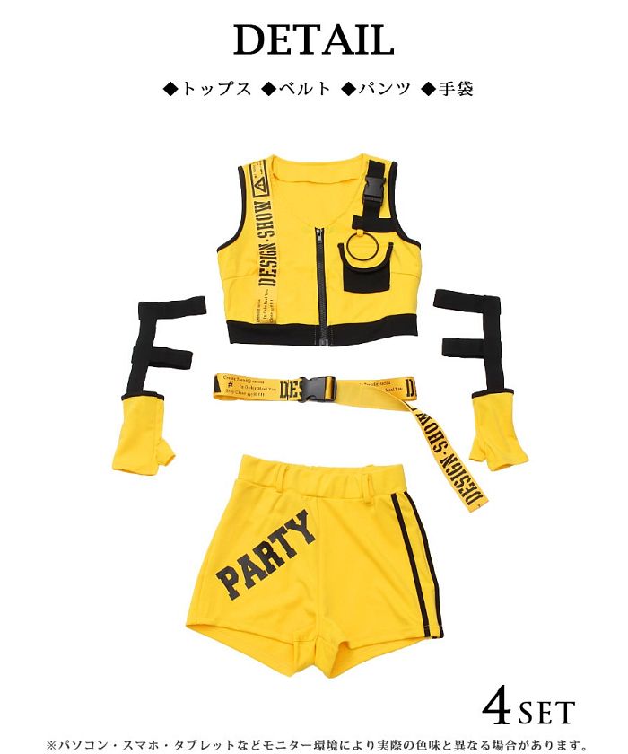 Bombshell setup setup import shorts cosplay buckle logo short sporty costume dance outfit bombshell