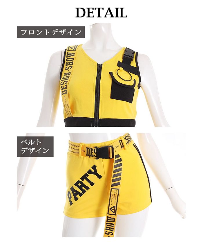 Bombshell setup setup import shorts cosplay buckle logo short sporty costume dance outfit bombshell