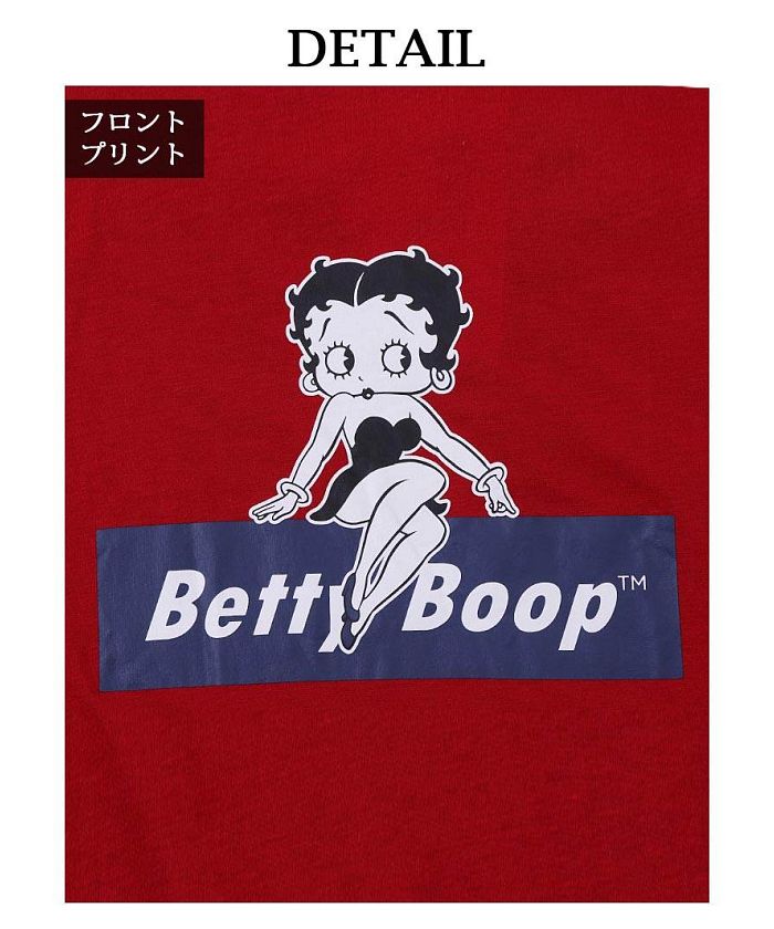 ボムシェル bombshell 半袖Tシャツ オーバサイズ ベティちゃん ドロップショルダー Tシャツ サイドスリット ボックスロゴ ラウンドネック 練習着 メンズライク Bbomb