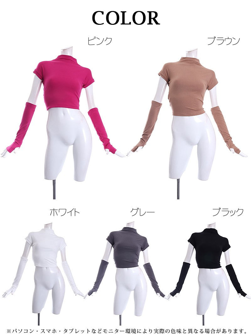 ボムシェル bombshell 長袖カットソー 無地 アームウォーマー付き バックカット 半袖 Tシャツ 背中見せ セクシー カットソー 無地インポート ちびT Bbomb