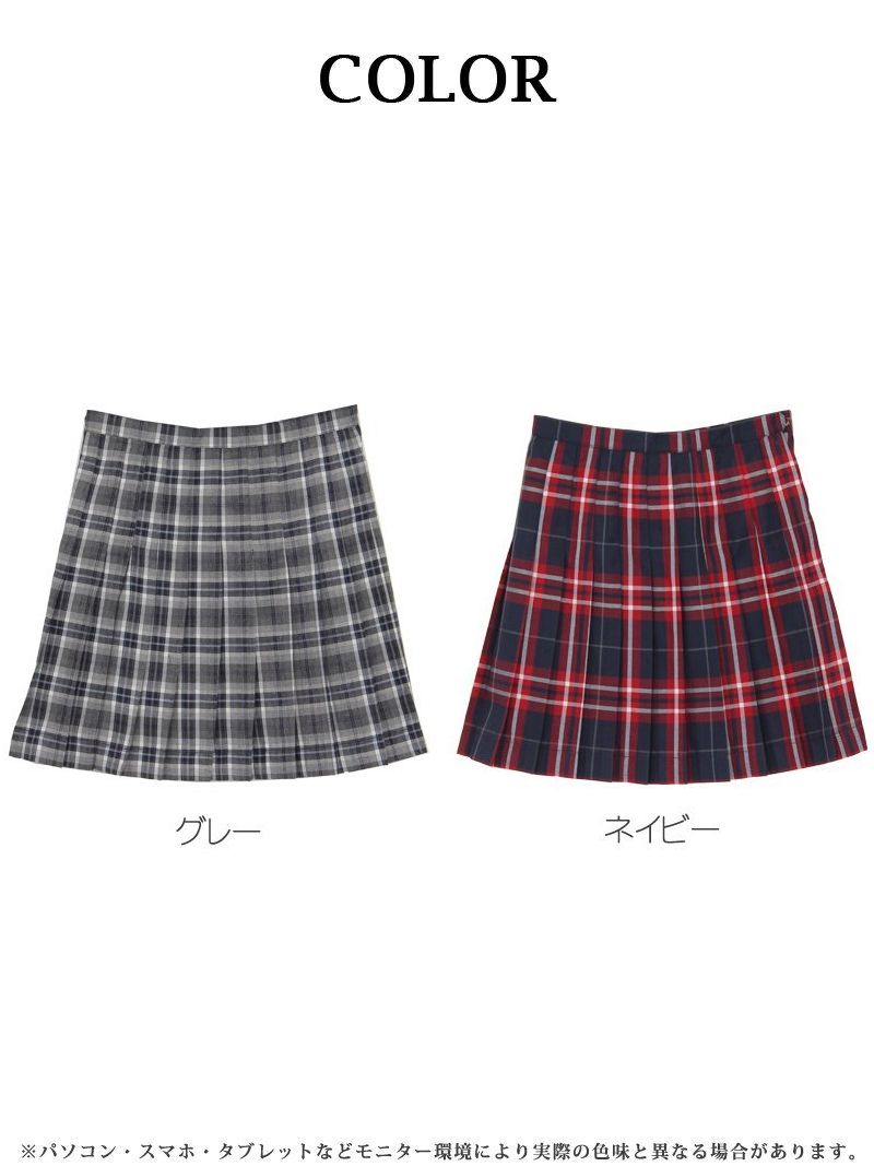 ボムシェル bombshell スカート チェック柄 ミニスカート プリーツ 制服 韓国ファッション LAガール 海外インポート ボトムス 学生 スカート Bbomb