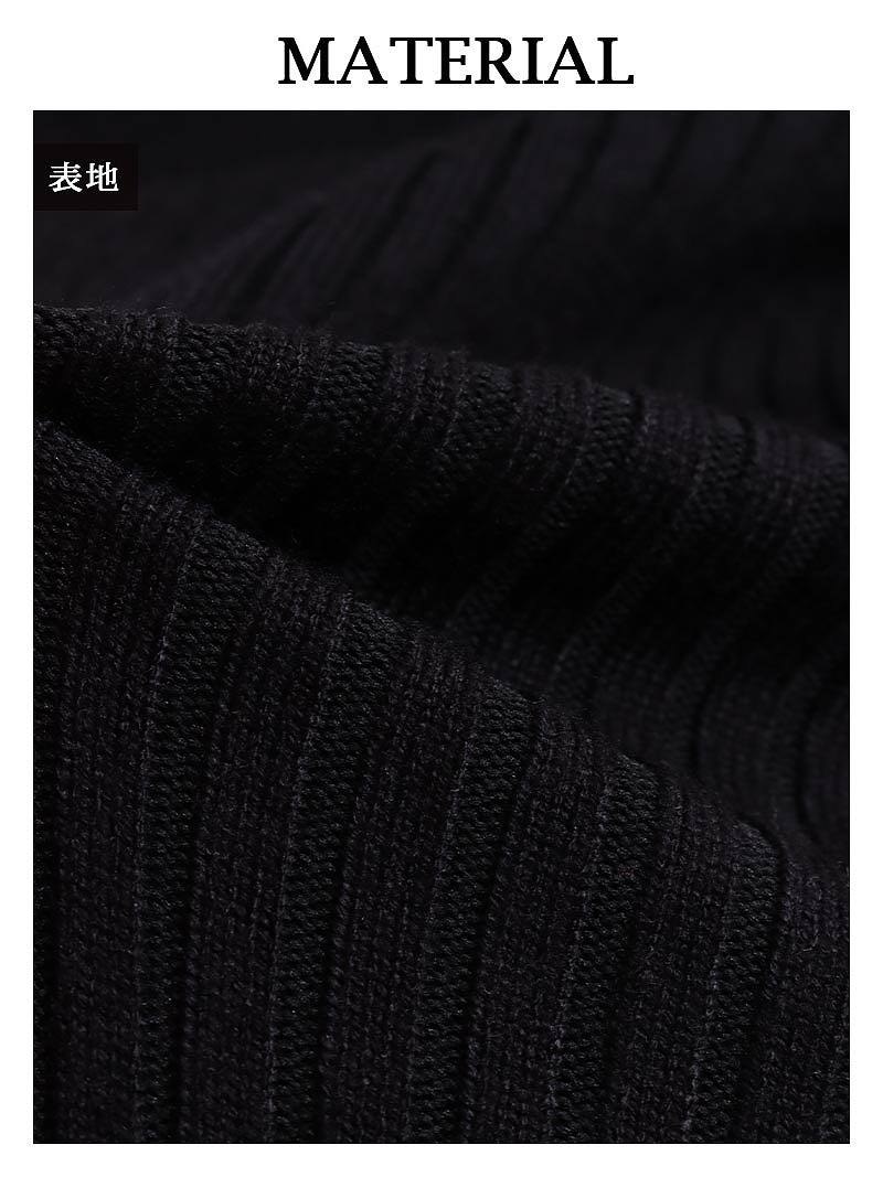 ボムシェル bombshell ワンピース 黒 ニット アームウォーマー オフショル ミニ タイト キラキラ デートコーデ 夜遊び インポートファッション Bbomb