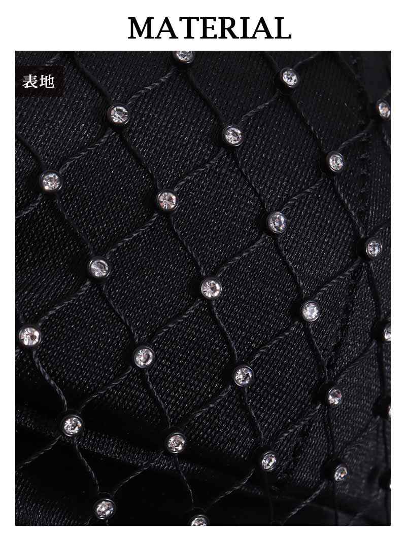 ボムシェル bombshell キャミソール・タンクトップ メッシュ カットソー ノースリーブ 2点セット ラインストーン インポート SEXY ダンス衣装 ダンサー シースルー bombsh