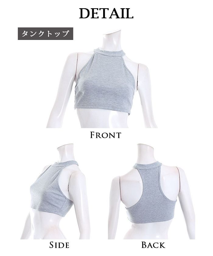 ボムシェル bombshell 長袖カットソー オーバーサイズ トレーナー キャミソール トップス セットアップ 海外 個性派 ダンサー 長袖 インポート Bbomb