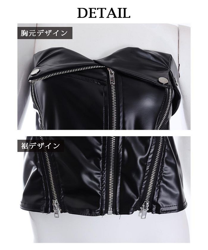 ボムシェル bombshell ブラトップ・チューブトップ・ベアトップ