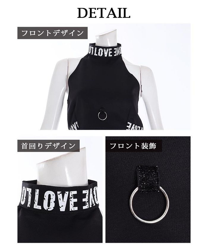 ボムシェル bombshell セットアップ 黒 セットアップ ブルマ インポート へそ出し フェス 英字ロゴ 3点セット 海外ガール ダンサー bombshell