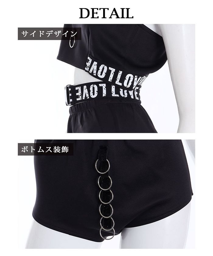 ボムシェル bombshell セットアップ 黒 セットアップ ブルマ インポート へそ出し フェス 英字ロゴ 3点セット 海外ガール ダンサー bombshell