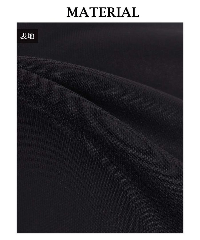 ボムシェル bombshell セットアップ 黒 セットアップ ブルマ インポート へそ出し フェス 英字ロゴ 3点セット 海外ガール ダンサー bombshell