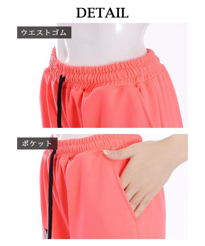 Bombshell pants・sarouel pants shining import fluorescent pants eye-catching reflector slit elastic waist overseas fashion dance costume noticeable bombshell
