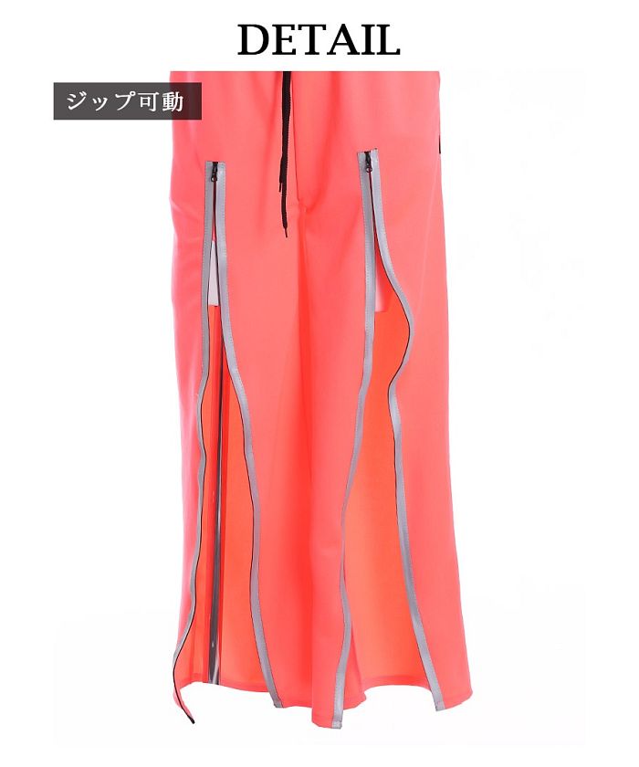 Bombshell pants・sarouel pants shining import fluorescent pants eye-catching reflector slit elastic waist overseas fashion dance costume noticeable bombshell