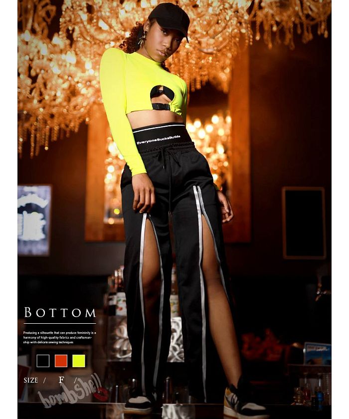 Bombshell pants・sarouel pants shining import fluorescent pants eye-catching reflector slit elastic waist overseas fashion dance costume noticeable bombshell