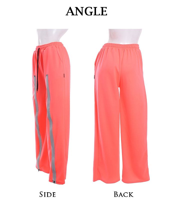 Bombshell pants・sarouel pants shining import fluorescent pants eye-catching reflector slit elastic waist overseas fashion dance costume noticeable bombshell