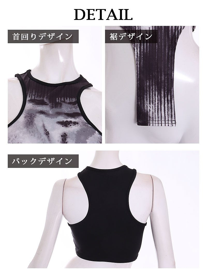 ボムシェル bombshell キャミソール・タンクトップ 転写 ステージ衣装 おっぱい ノースリーブ カットソー タンクトップ Sexy ストリート カッコイイ 裸 Bbomb