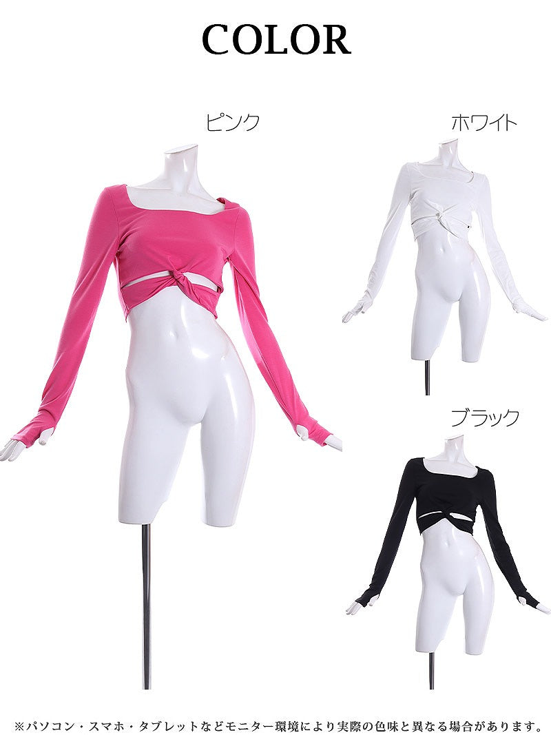 ボムシェル bombshell 長袖カットソー カットソー ショート丈 カットアウト 無地 肌見せ 鎖骨見せ ストレッチ クール レッスン着 ストリート Bbomb