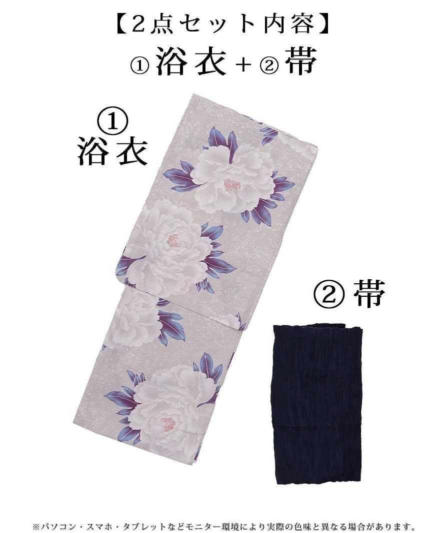 波姆謝爾 bombshell 浴衣 帶套裝 浴衣 2件套 牡丹 霧色 花紋 女士浴衣 高級感 優雅 皺帶 Bbomb