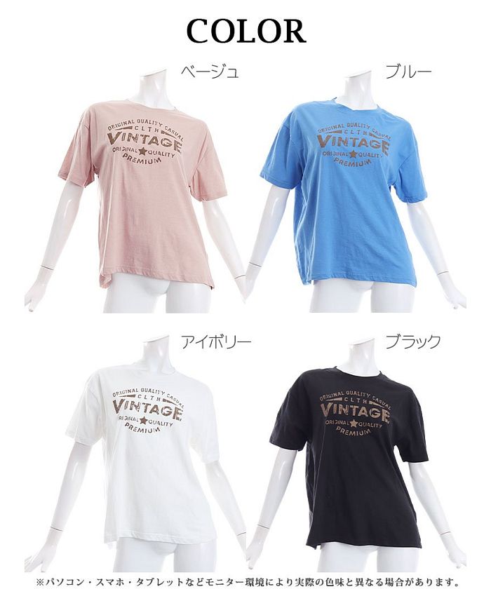 Bombshell short-sleeve T-shirt short-sleeve T-shirt crack logo vintage lesson wear dancer crew neck casual 100% cotton Bbomb