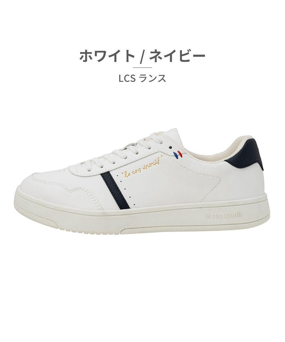 le coq sportif le coq sportif Women's LU4FSN63UZ LCS Lens
