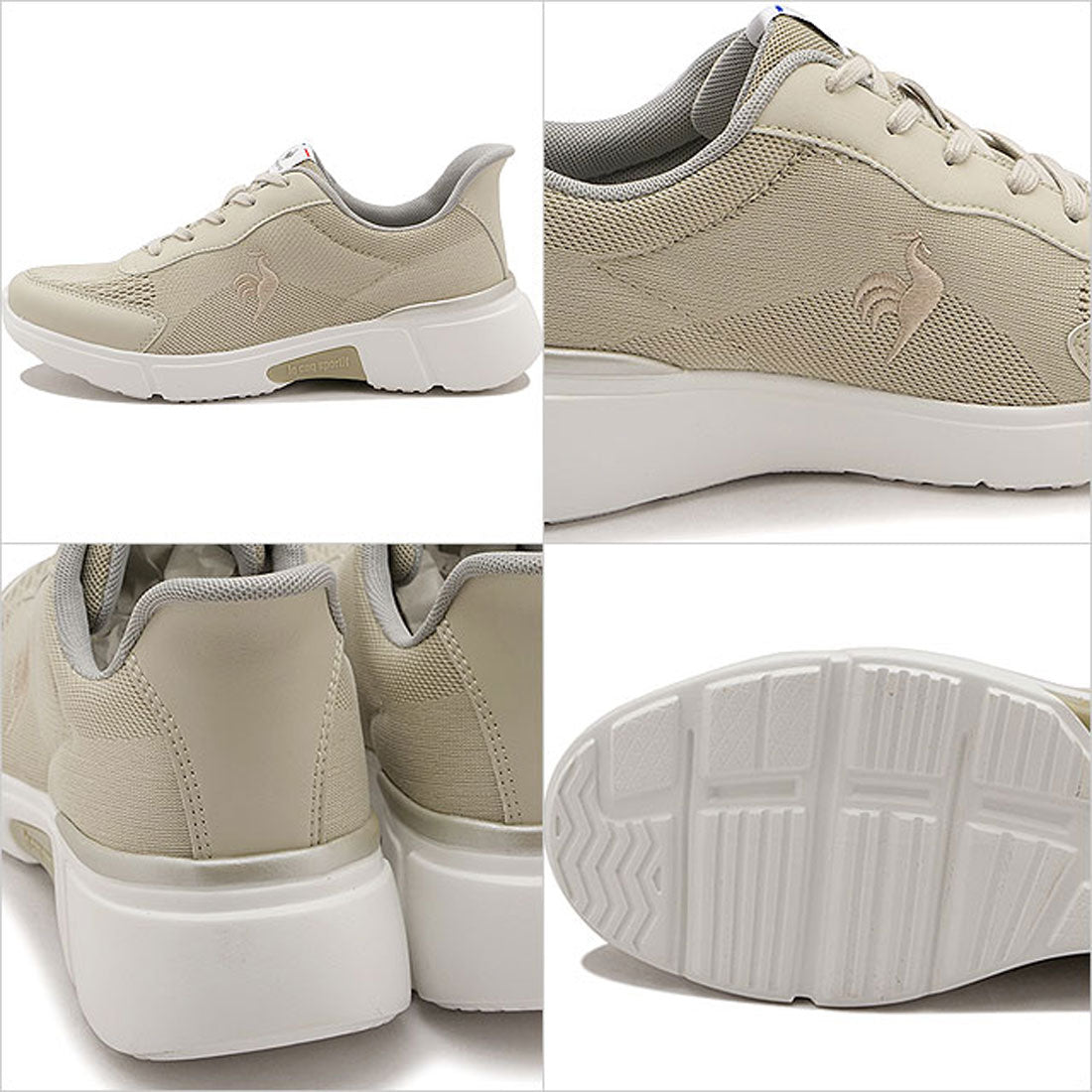 le coq sportif LCS LOIRE SK BGBW beige/brown [LU5SSN01LZ]