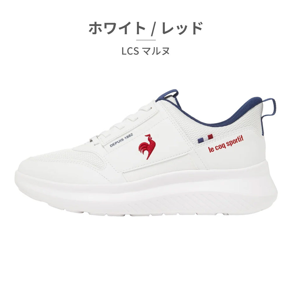 ルコックスポルティフ le coq sportif スニーカー レディース LCS マルヌ LU5SSN00LZ LCS MARNE 厚底 （レッド） レッド