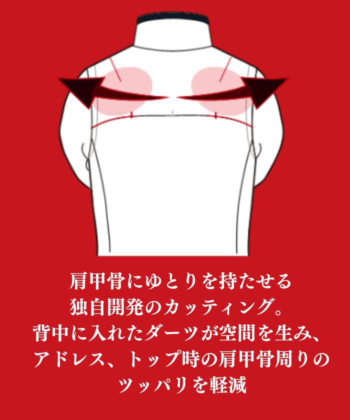 le coq sportif golf 【Stretch Forcer】 Mid-layer Heat Navi 2WAY Blouson