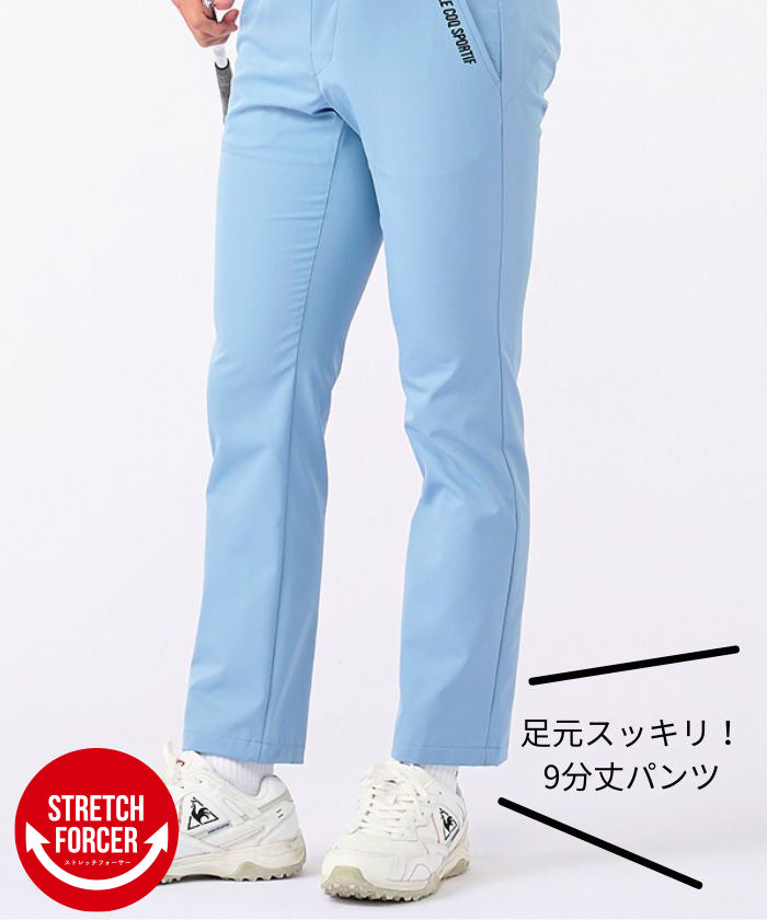 le coq sportif golf 【Stretch Forcer】 Sunscreen 9/10 Length Slacks Pants