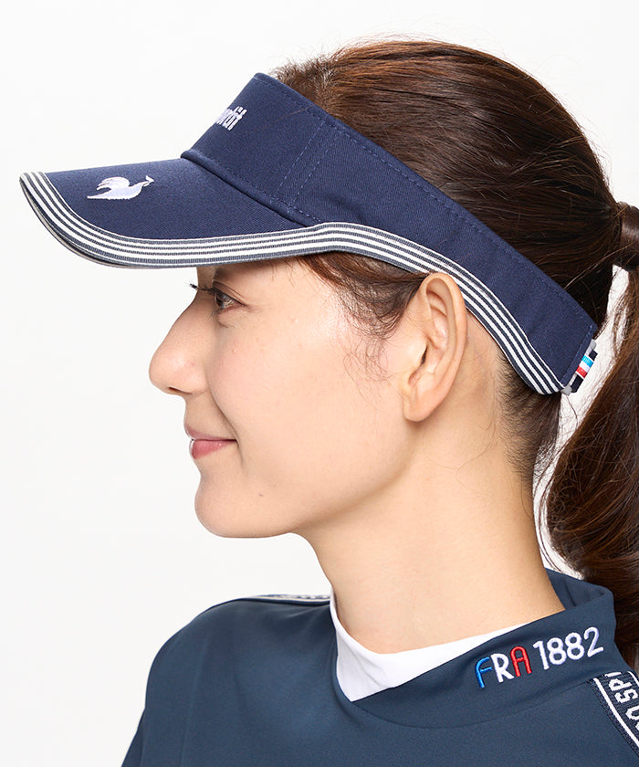 Ear Curve Sun Visor