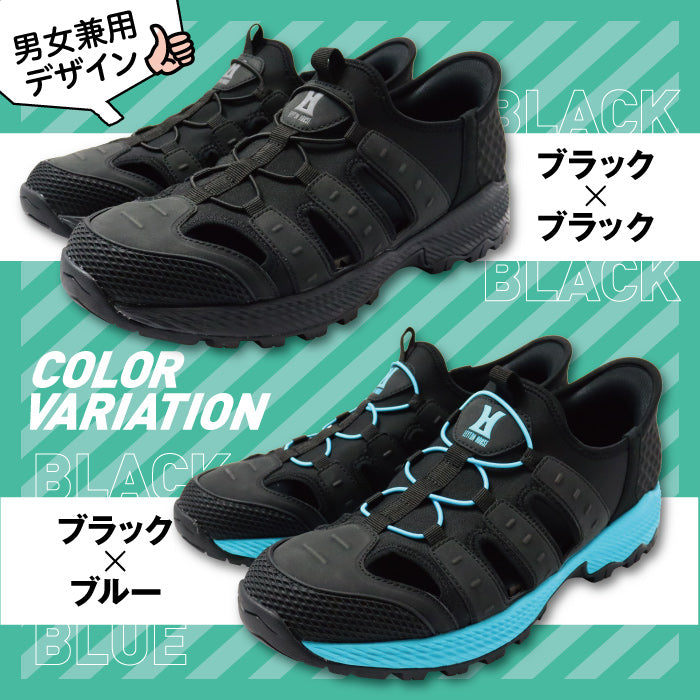 レイトンハウス LEYTON HOUSE らくはき スムース スポサン シューズ （ブラック×ブルー） ブラック×ブルー