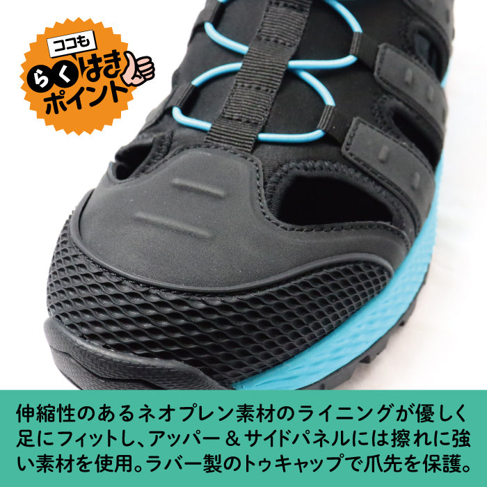 レイトンハウス LEYTON HOUSE らくはき スムース スポサン シューズ （ブラック×ブルー） ブラック×ブルー