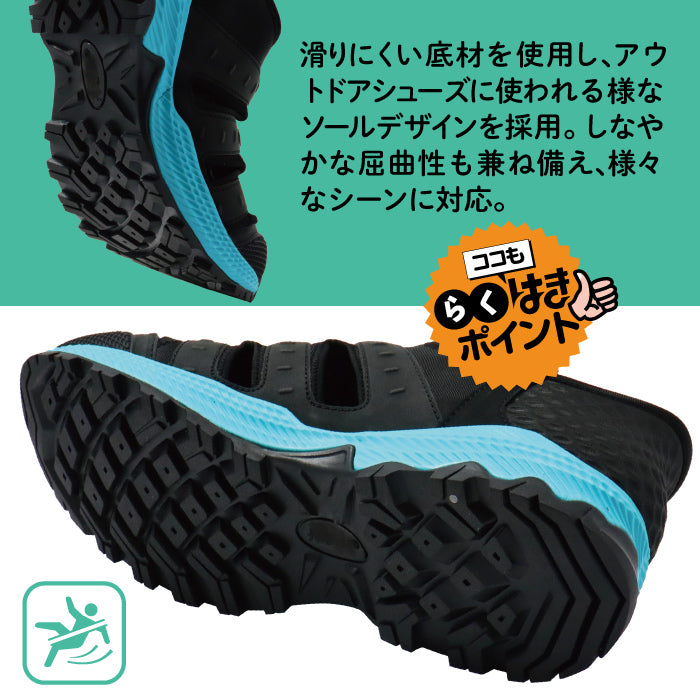 レイトンハウス LEYTON HOUSE らくはき スムース スポサン シューズ （ブラック×ブルー） ブラック×ブルー