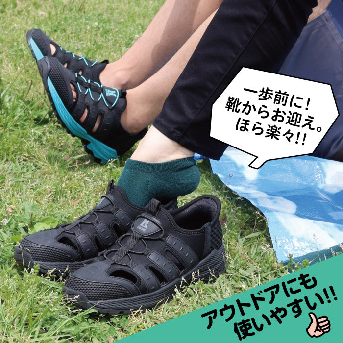 レイトンハウス LEYTON HOUSE らくはき スムース スポサン シューズ （ブラック×ブルー） ブラック×ブルー