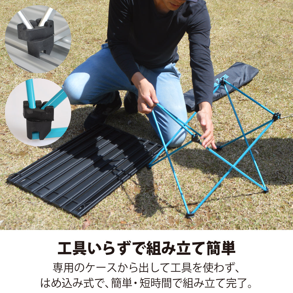 LEYTON HOUSE Compact Table LHA-006